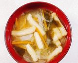 キャベツとにんじんのみそ汁作り方6写真
