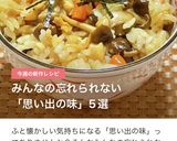 お弁当にも！簡単☆時短べーマヨパスタ作り方8写真
