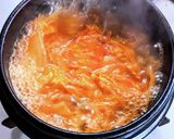 餅入りピリ辛野菜スープ作り方9写真