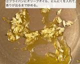 鯖缶のトマト煮込み作り方2写真