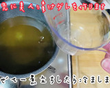 簡単最速！いくらのほぐし方と美人いくら丼作り方5写真