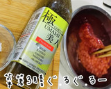 簡単最速！いくらのほぐし方と美人いくら丼作り方10写真
