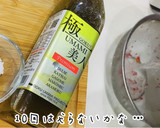 簡単最速！いくらのほぐし方と美人いくら丼作り方13写真