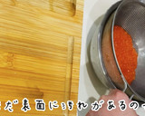 簡単最速！いくらのほぐし方と美人いくら丼作り方16写真