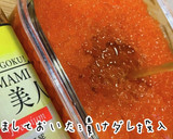 簡単最速！いくらのほぐし方と美人いくら丼作り方18写真