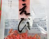 超簡単和風パスタ作り方3写真