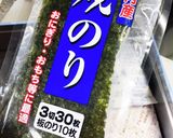 超簡単和風パスタ作り方5写真