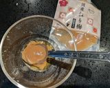 オクラ大好き　ネバネバうどん作り方12写真