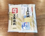 オクラ大好き　ネバネバうどん作り方15写真