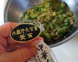 イカときゅうりの酢の物作り方5写真