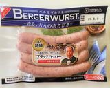 ウインナーとブロッコリーのチーズトースト作り方1写真