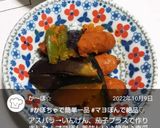お弁当に♪かぼソーアスパのマヨポン炒め♪作り方6写真