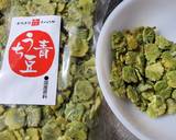 母の味 生おからで作る卯の花作り方3写真