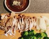 トマト缶で、豆腐と野菜のトマトクリーム煮作り方1写真