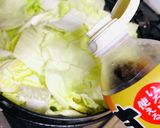 【給料日前の…すき煮うどん鍋】作り方7写真