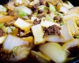 【給料日前の…すき煮うどん鍋】作り方8写真
