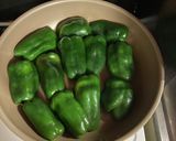 大葉と豚のピーマン肉詰め作り方6写真