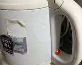 黒糖シナモンジンジャーホットコーヒー作り方1写真