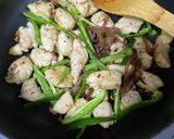 マコモダケと鶏胸肉のピリ辛中華あん作り方7写真