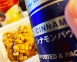 納豆シナモン作り方1写真