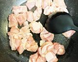 筑前煮作り方4写真