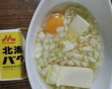 厨房ばあばぁ!卵サンドイッチ。作り方1写真