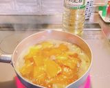 かぼちゃの煮物作り方8写真