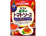 手作りミートボールスパゲッティ作り方3写真