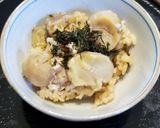 栗御飯作り方4写真