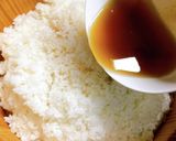 鯛しゃぶＤＥ！〜手こね寿司風〜作り方12写真
