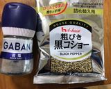 ☆ホワイトシチュー☆作り方6写真