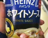 ☆ホワイトシチュー☆作り方9写真