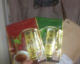 冷凍PieシートDe★くり栗びっ栗Pie作り方4写真