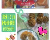 冷凍PieシートDe★くり栗びっ栗Pie作り方5写真