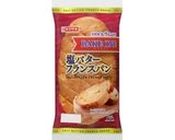 フレンチトースト作り方5写真