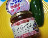 ピーマン　ツナ　ハリッサ作り方1写真