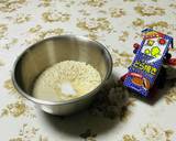 びっくり！どら焼き味のオートミールパン作り方1写真