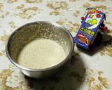 びっくり！どら焼き味のオートミールパン作り方3写真