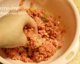 トイロ家のジューシー白菜餃子♪作り方5写真