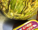 作り置き　ピリ辛胡麻味噌キャベツ作り方2写真