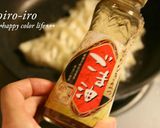 トイロ家のジューシー白菜餃子♪作り方14写真