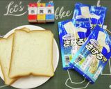レインボーチーズサンド作り方1写真