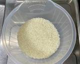 ご飯の洗米〜炊飯、お椀によそうまで作り方1写真