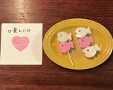 かまぼこ魚の串刺し作り方4写真