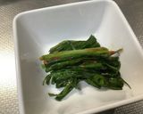 直ぐ食べられる浅漬けキムチ用のヤンニョム作り方11写真