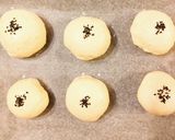 ふんわ〜り美味しい♪手捏ねあんぱん作り方17写真