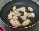 ホルモンの塩コショウ炒め（焼肉のタレ）作り方1写真
