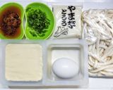 豆腐と冷凍の山芋とろろソースで焼きうどん作り方1写真