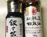絶対美味しい!時短☆ビビンバ作り方4写真
