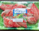 生もずくのスープ作り方5写真